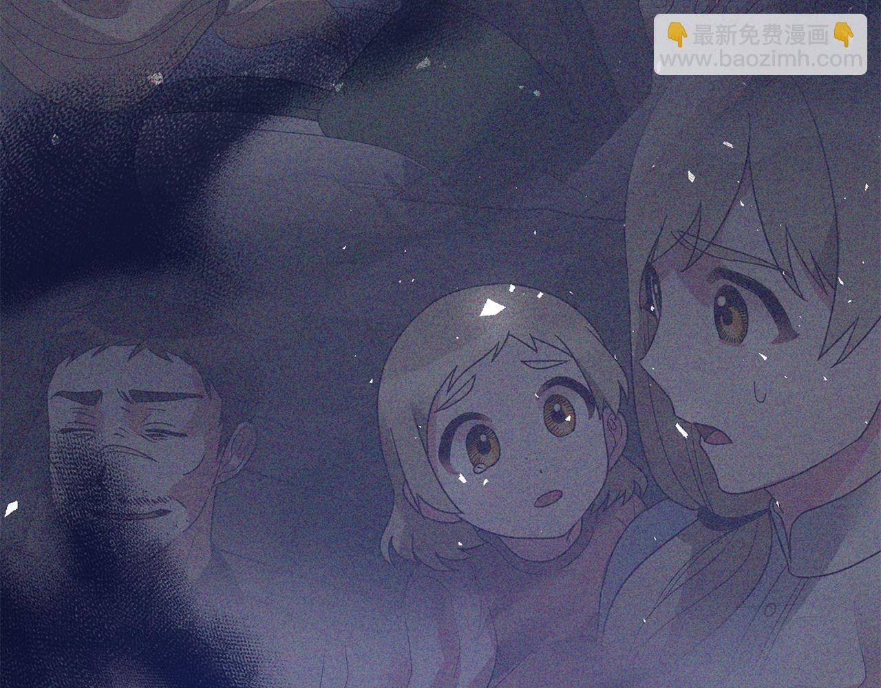 第84话 可疑的药草93