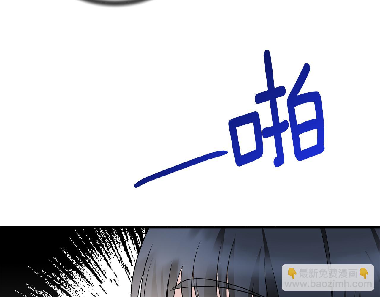 第86话 童心守护者10