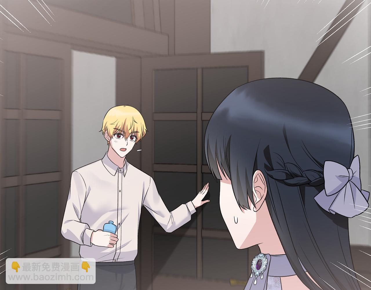第86话 童心守护者112