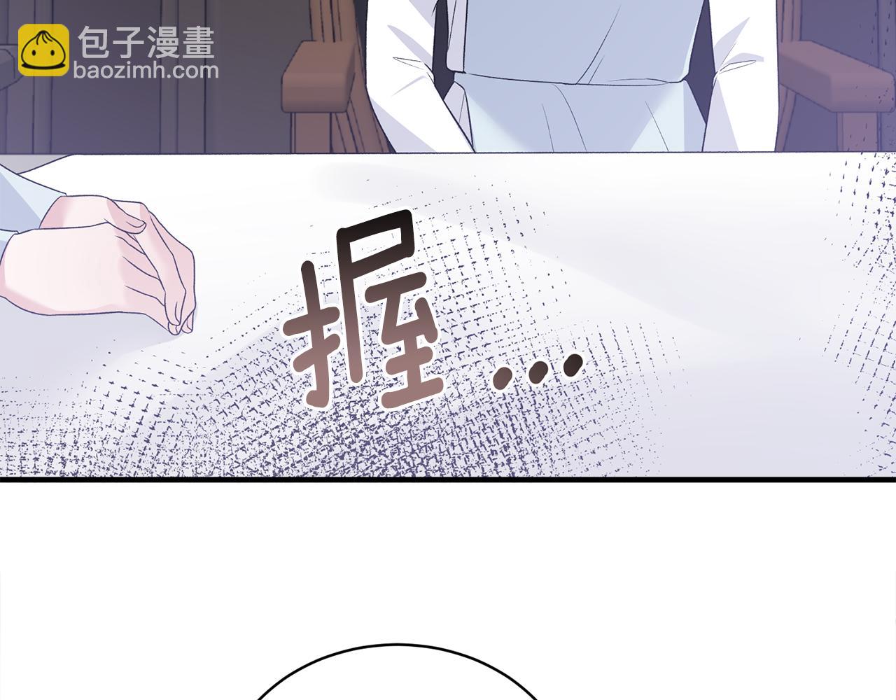 第86话 童心守护者124