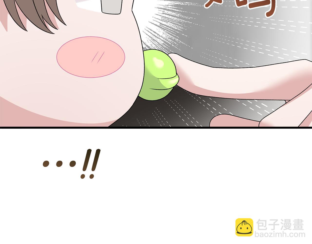 第86话 童心守护者138