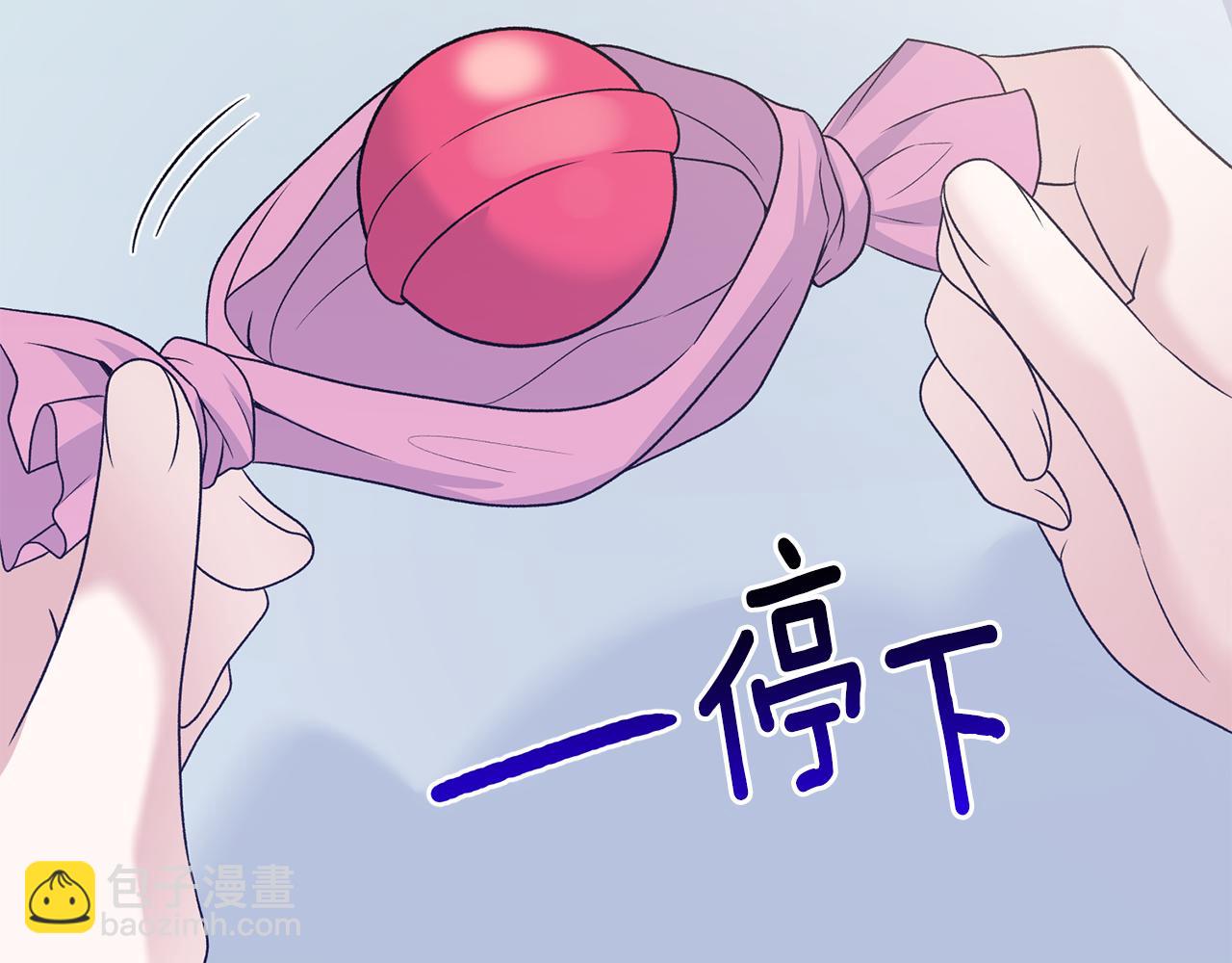 第86话 童心守护者146