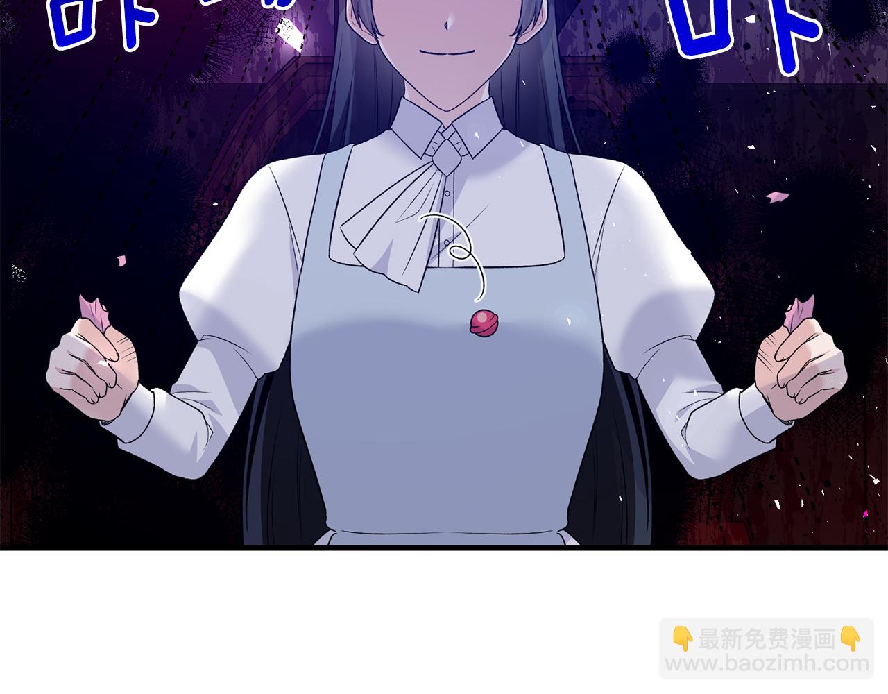 第86话 童心守护者151