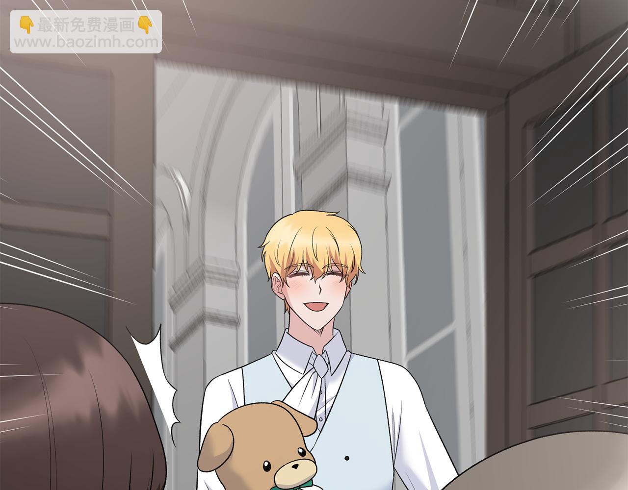 第86话 童心守护者155