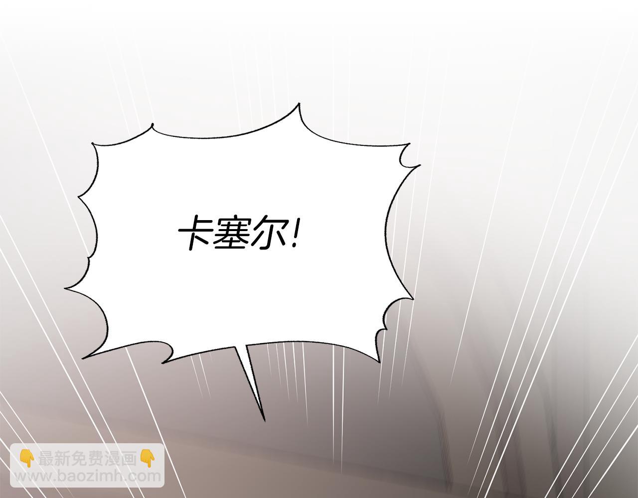第86话 童心守护者158