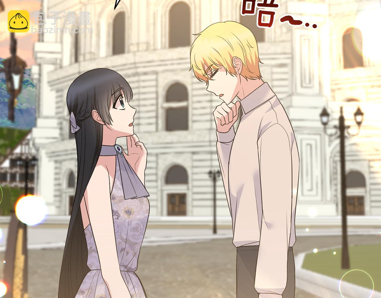 第86话 童心守护者16