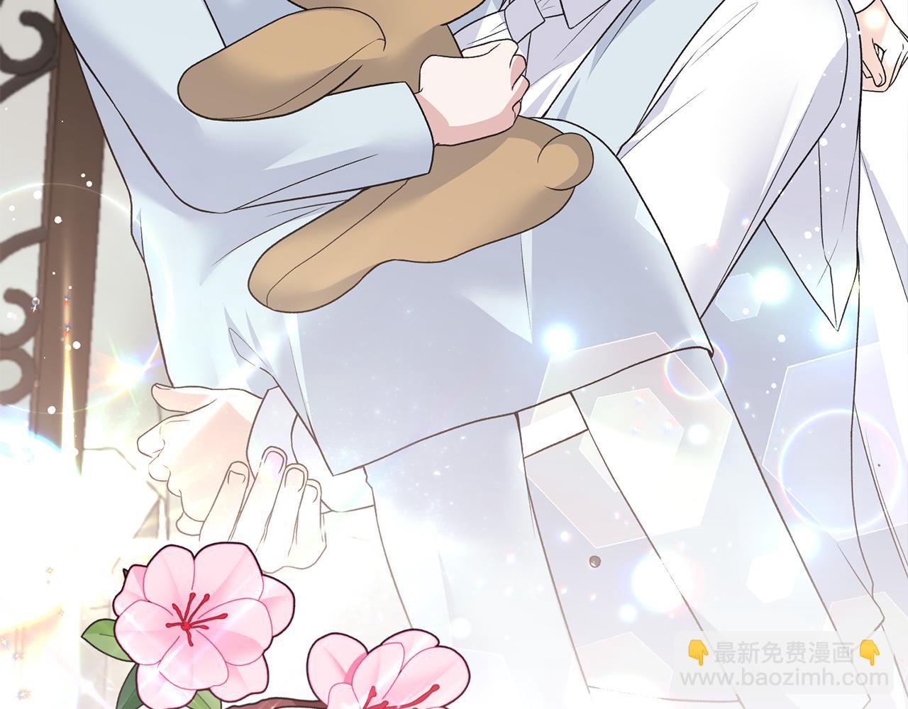 第86话 童心守护者173