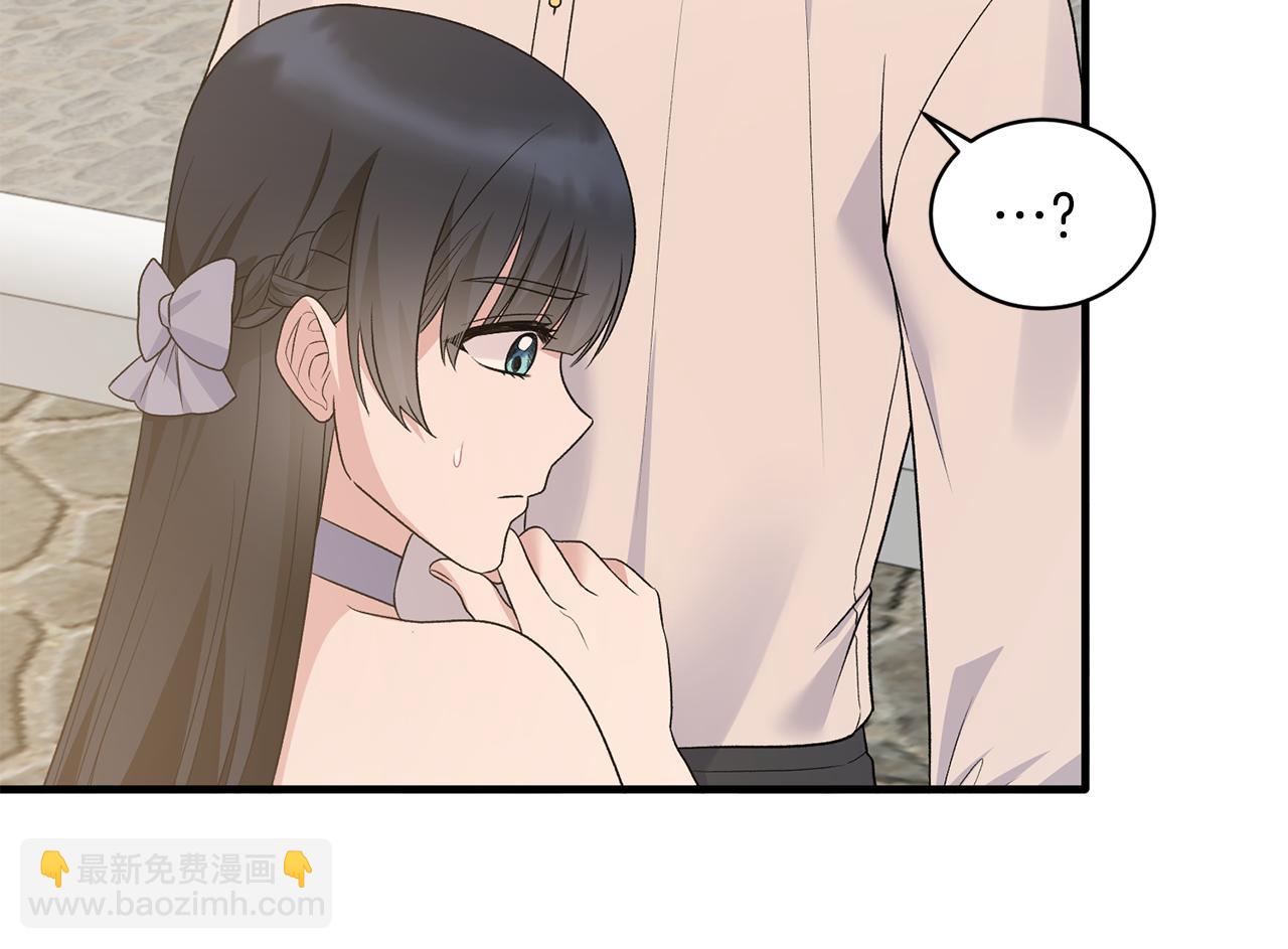 第86话 童心守护者20