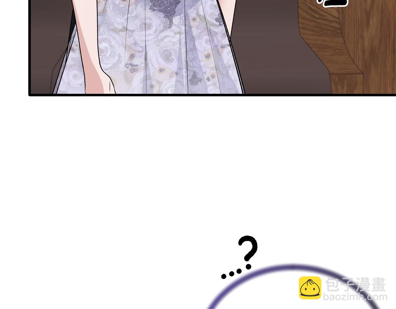 第86话 童心守护者33