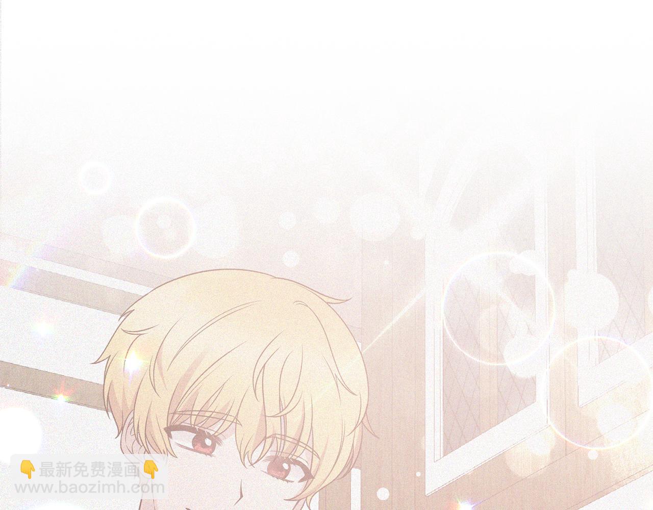 第86话 童心守护者4
