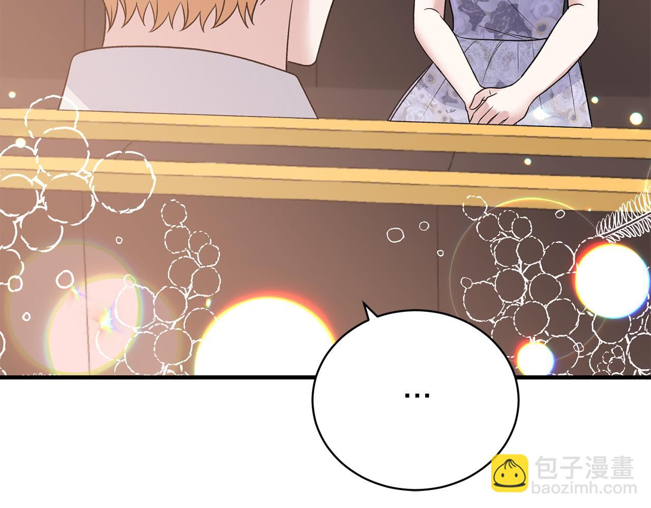 第86话 童心守护者56