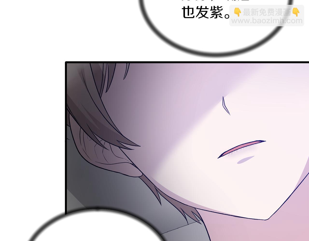 第86话 童心守护者97