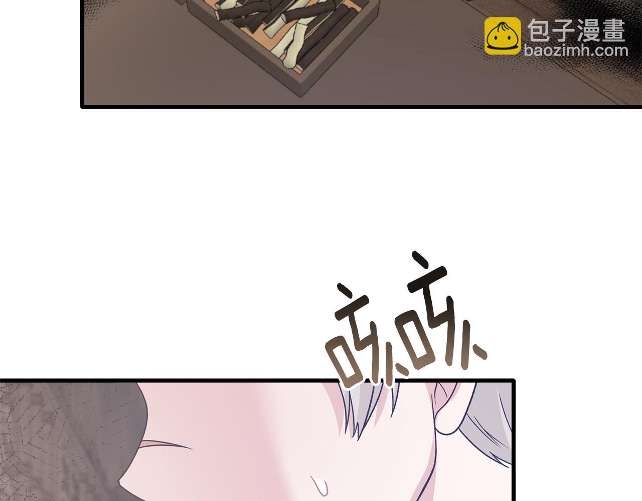 第87话 整治115