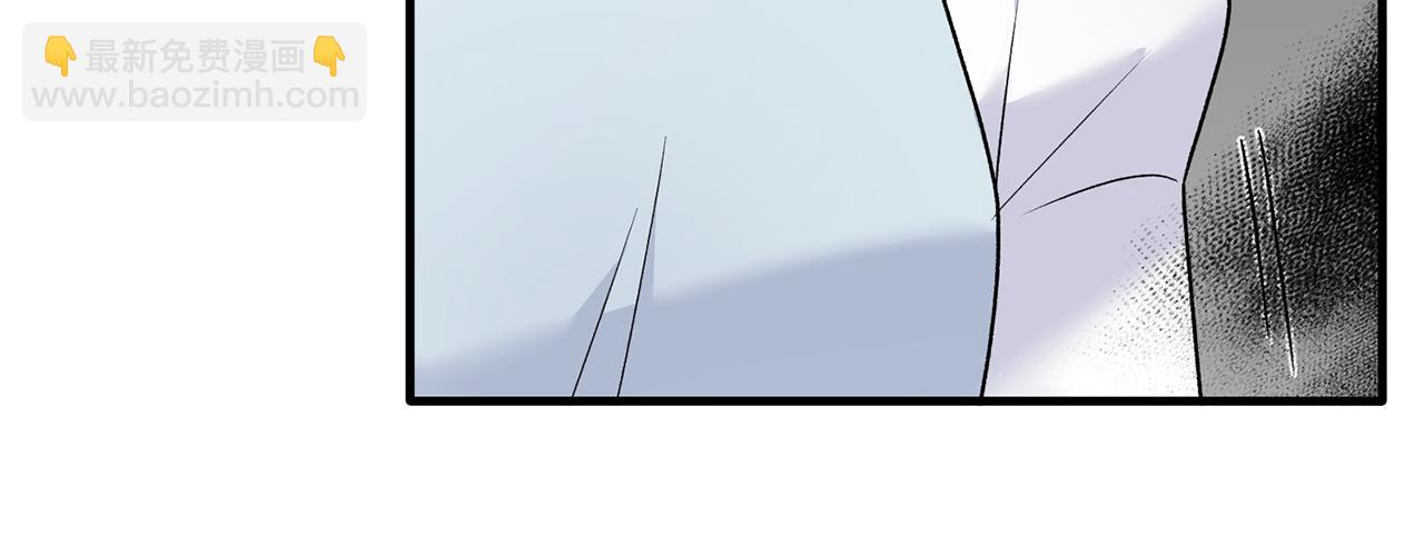 第87话 整治119
