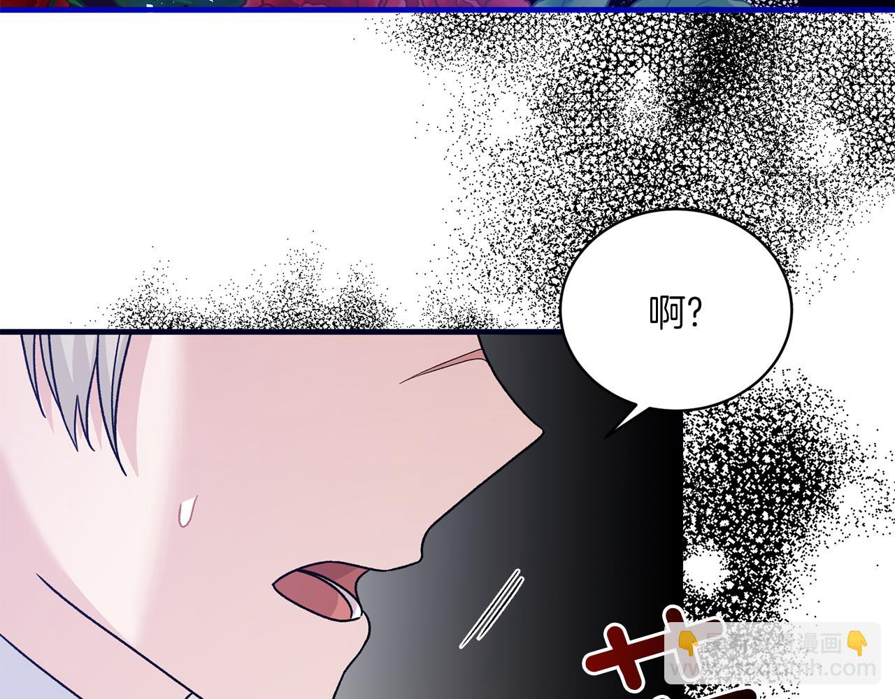 第87话 整治126