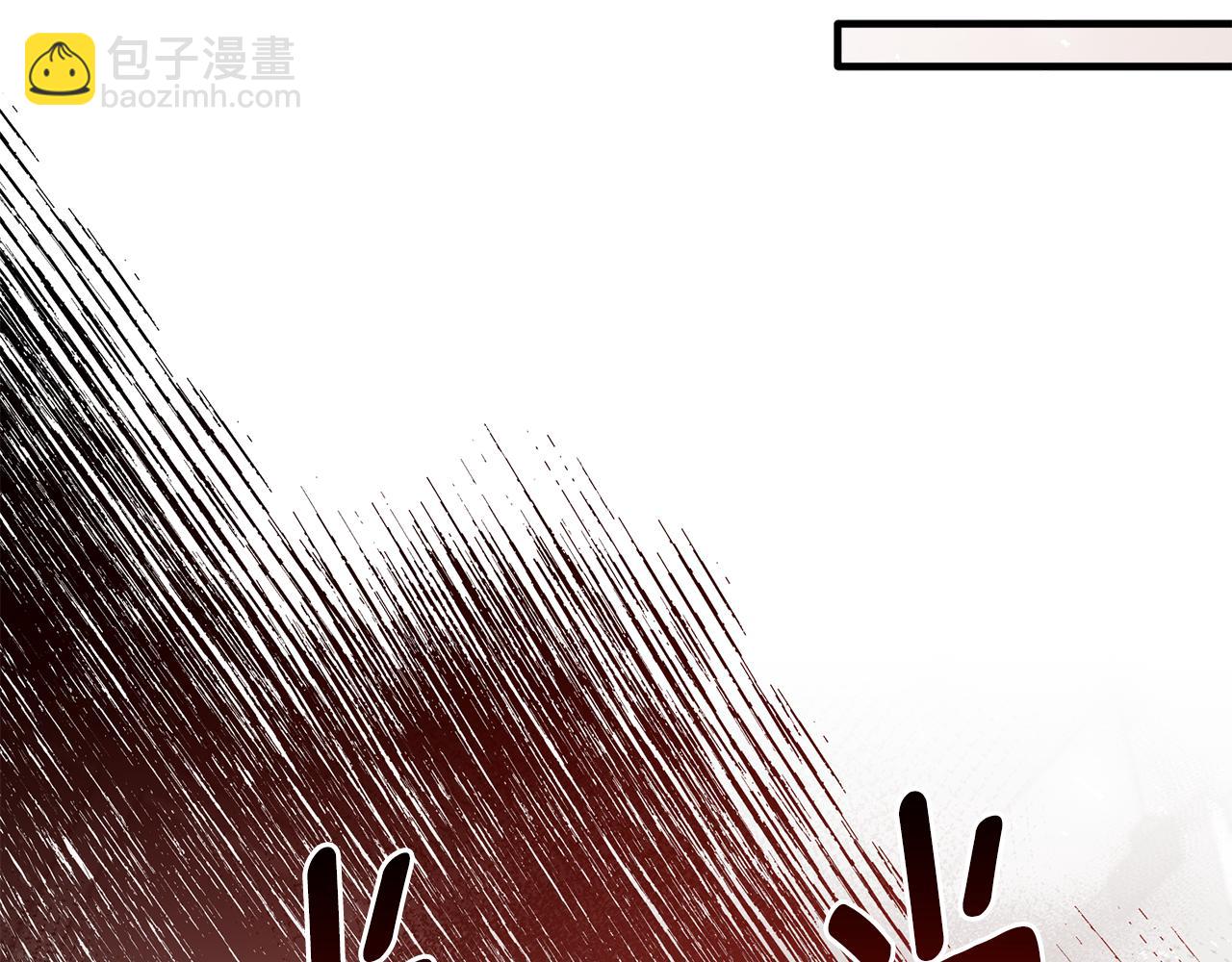 第87话 整治130