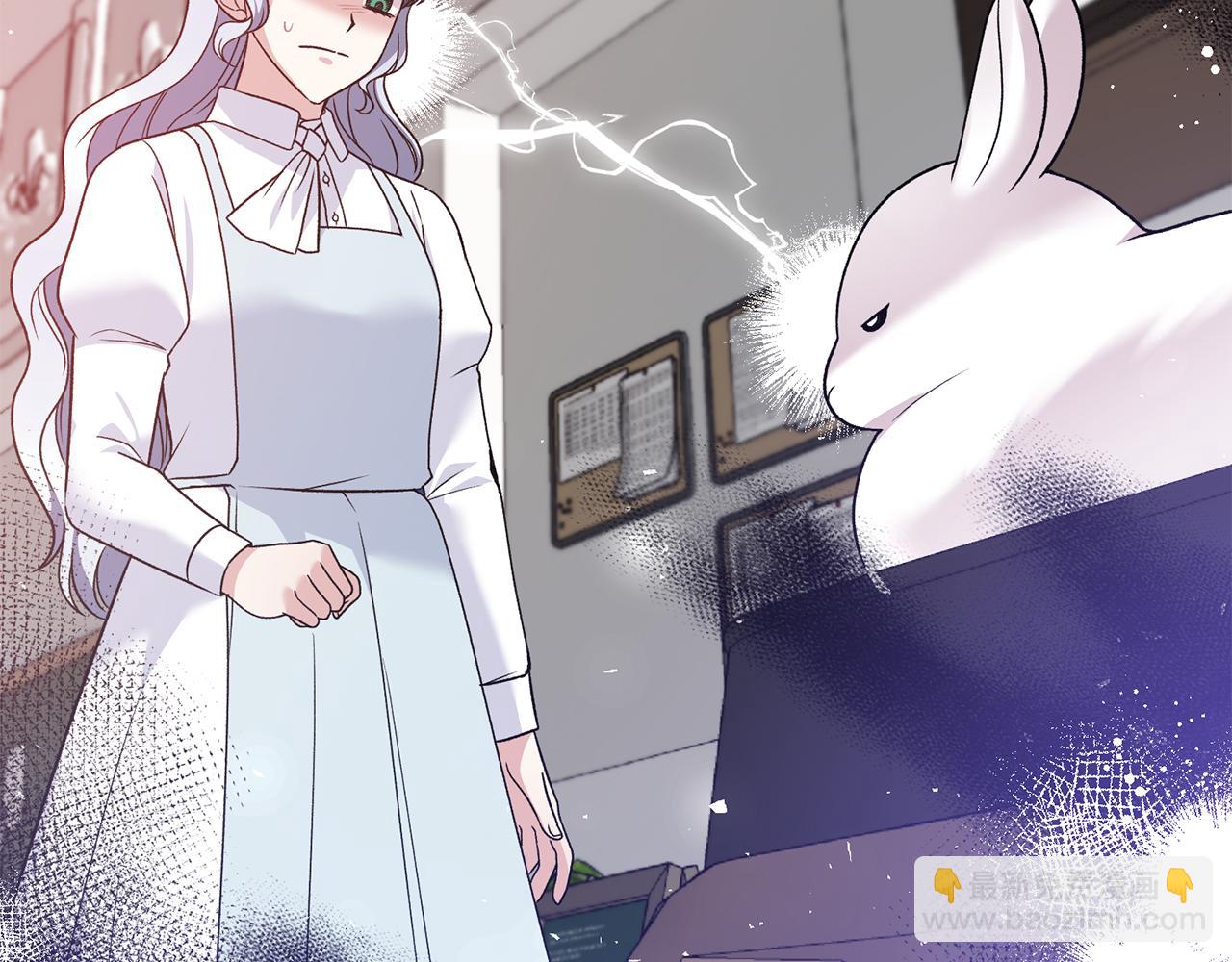 第87话 整治132