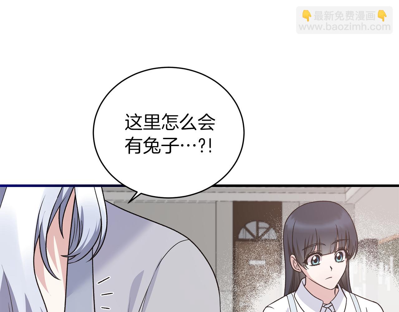 第87话 整治136