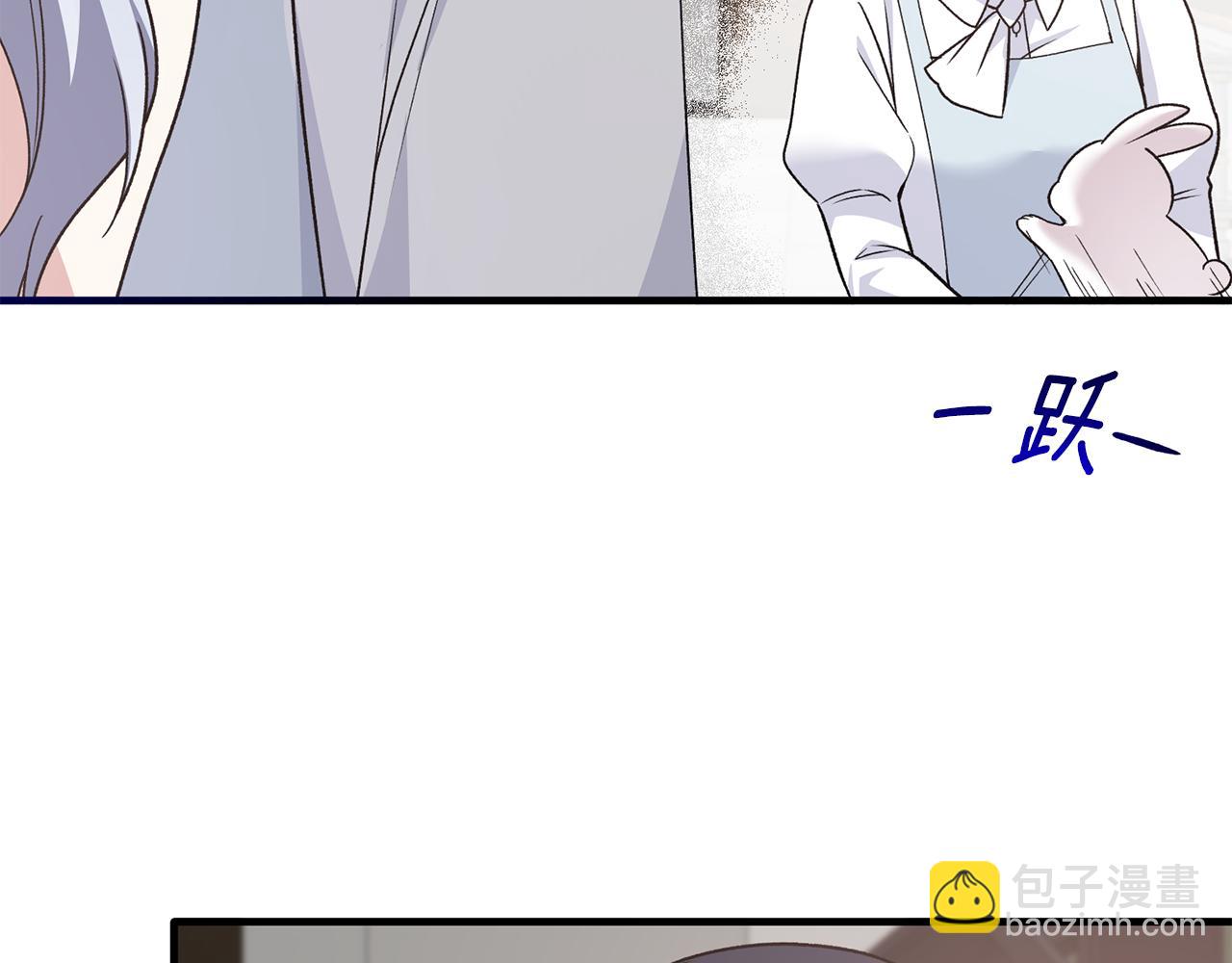 第87话 整治137