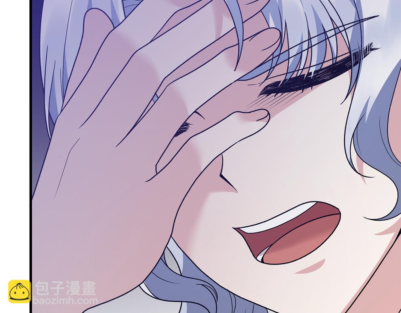 第87话 整治144