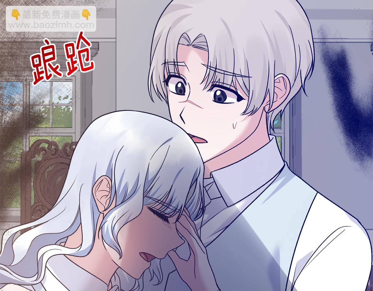 第87话 整治148