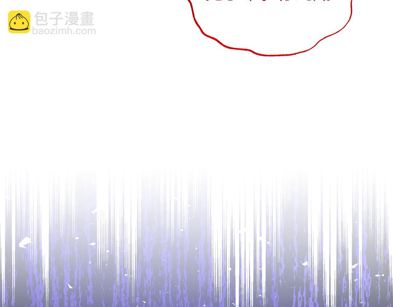 第87话 整治150