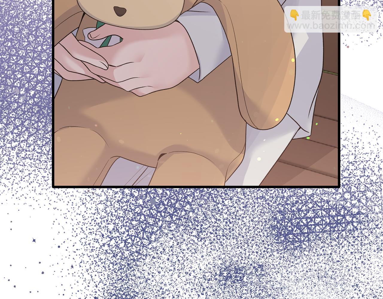 第87话 整治18