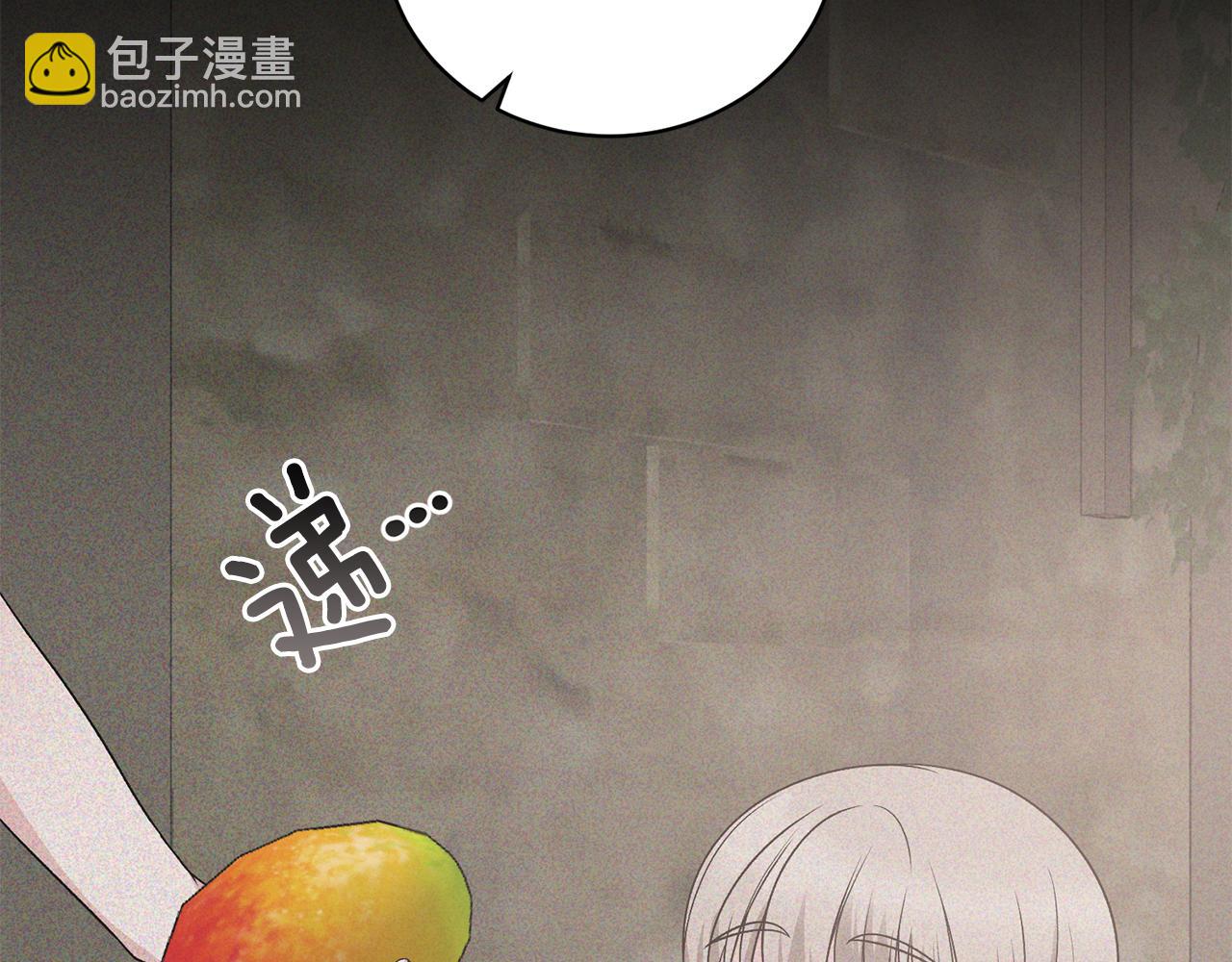 第87话 整治25