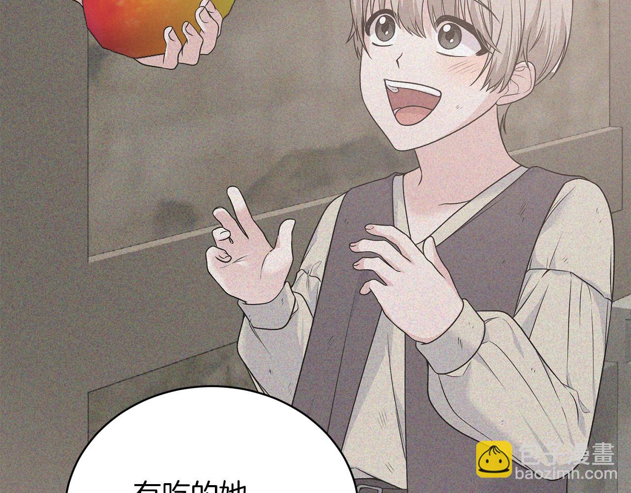 第87话 整治26