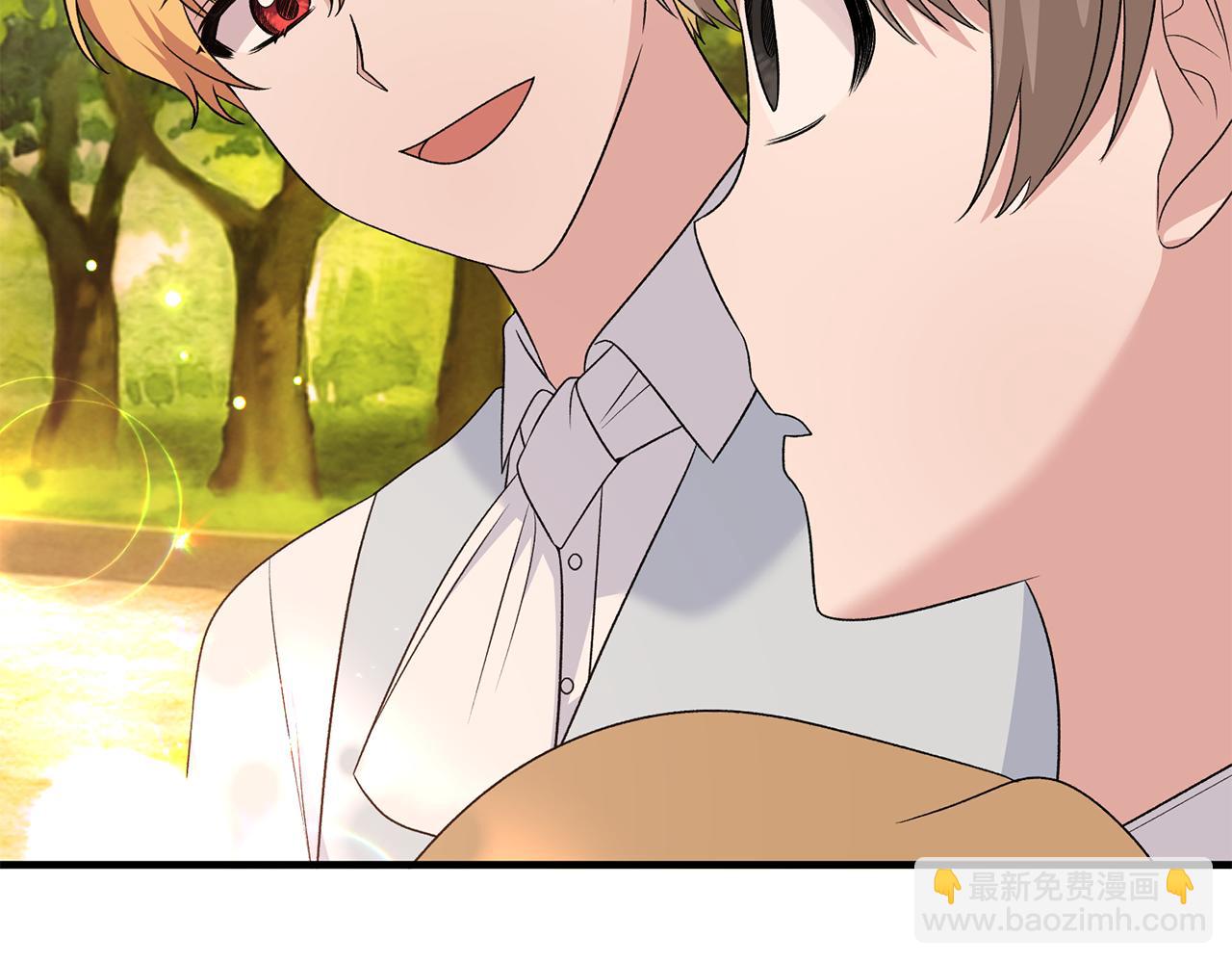 第87话 整治33