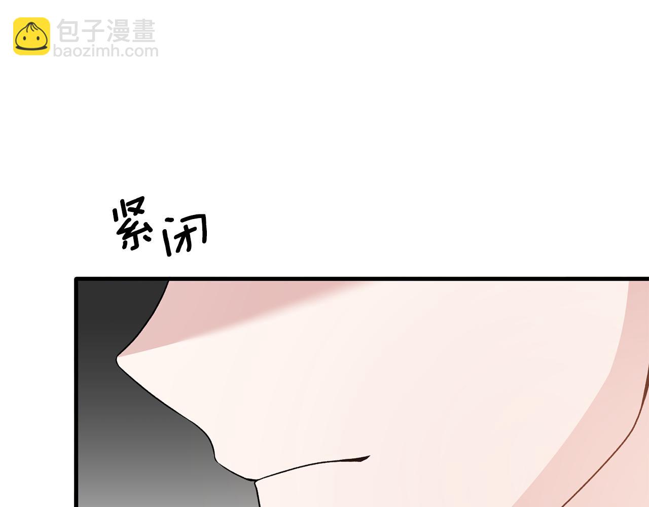 第87话 整治34