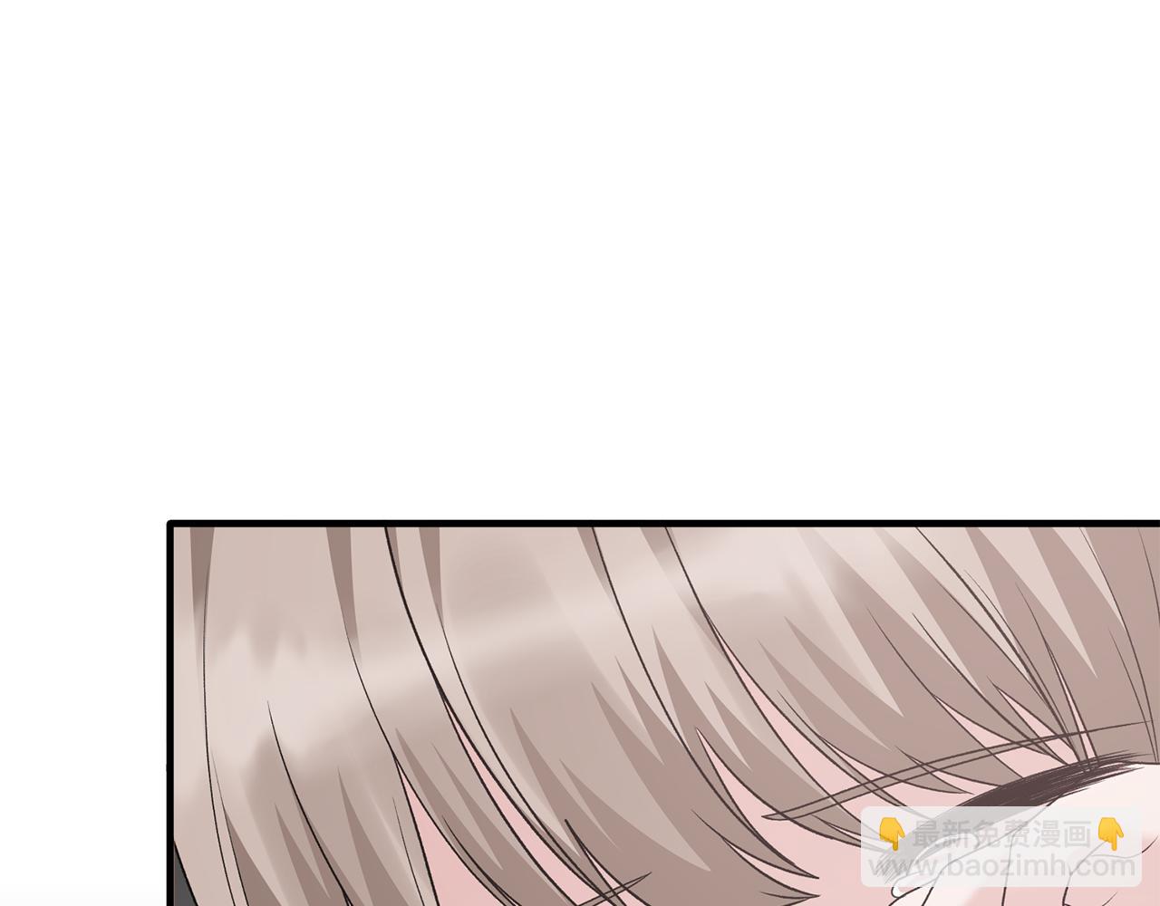第87话 整治38