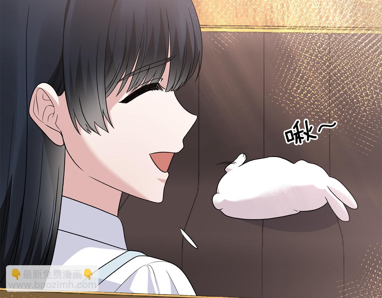 第87话 整治63