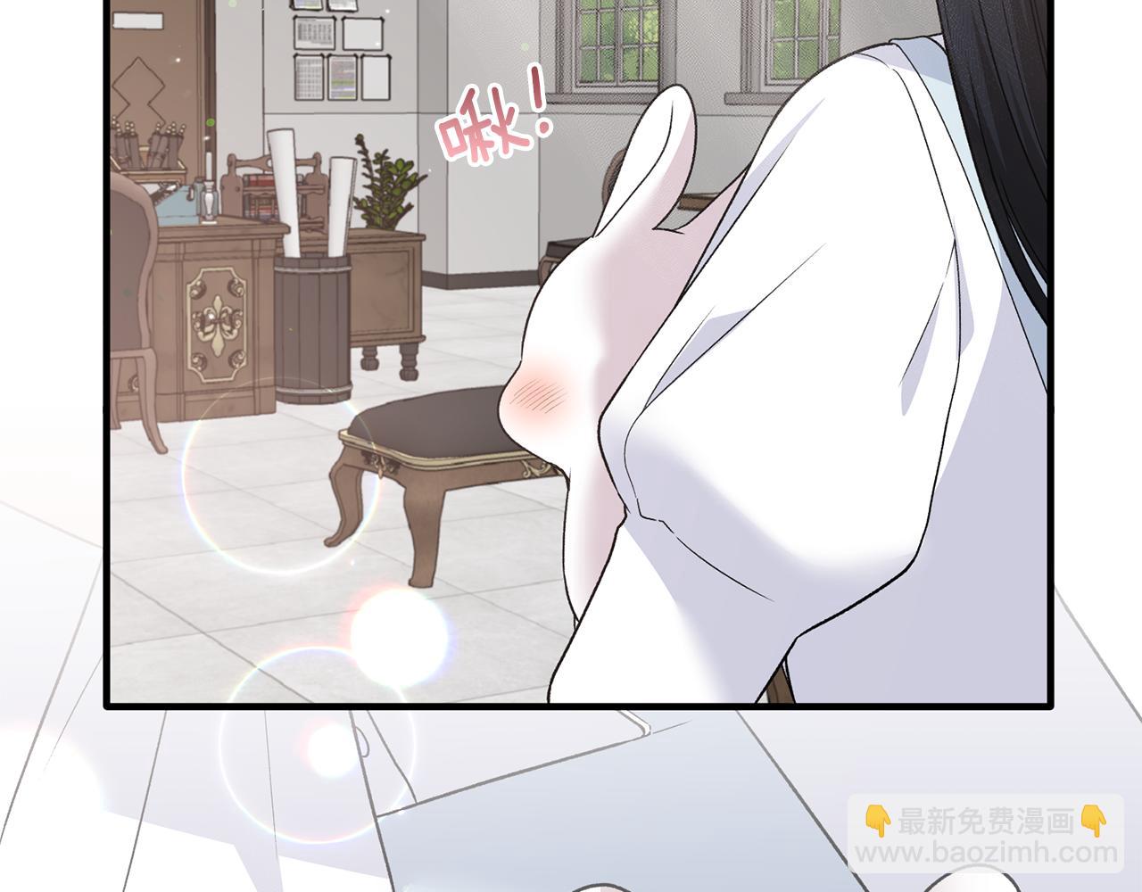 第87话 整治69