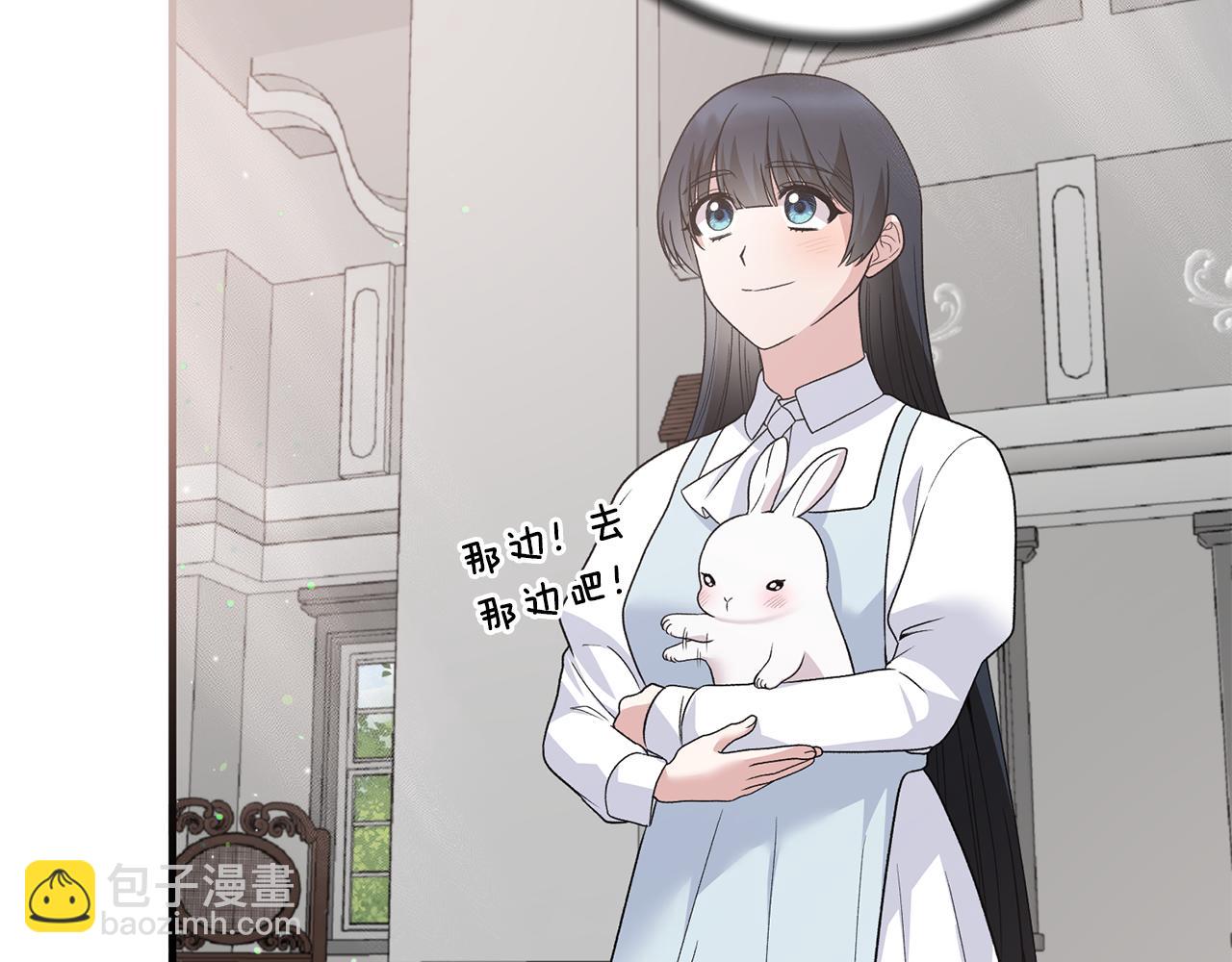 第87话 整治73