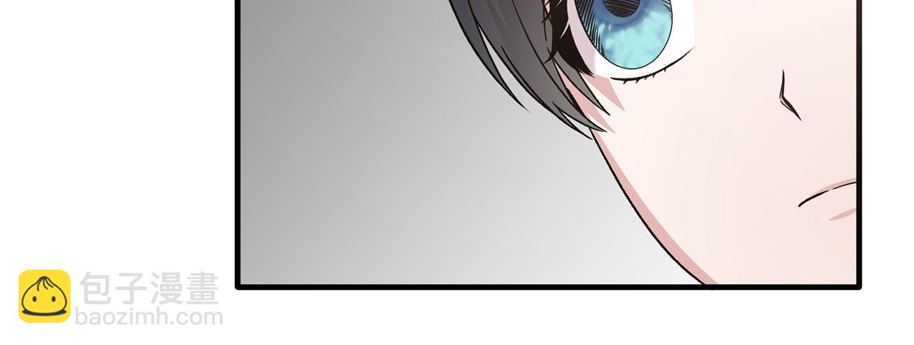 第87话 整治84
