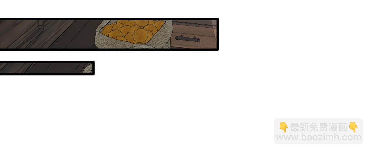 第87话 整治89