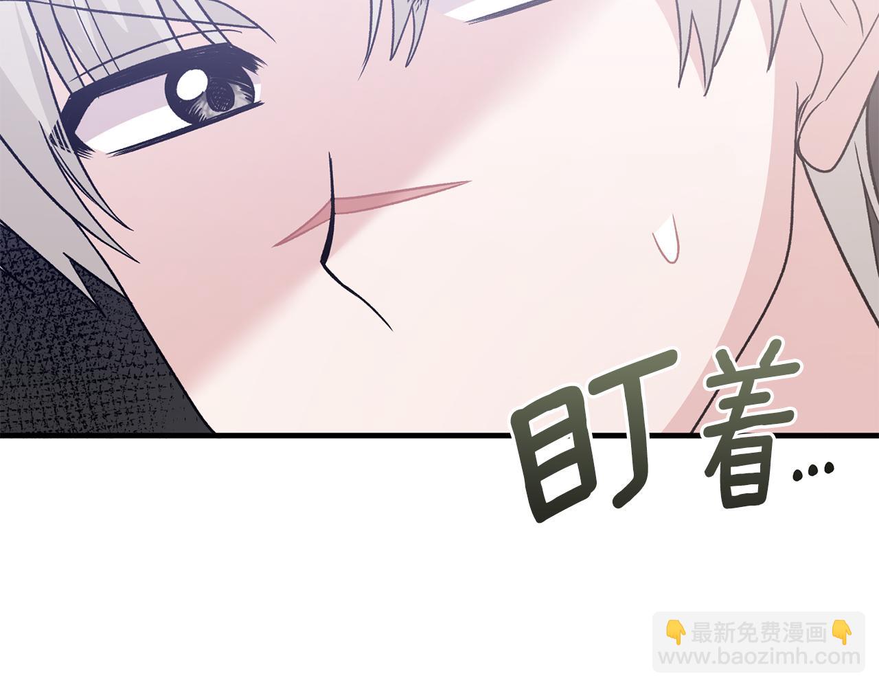 第87话 整治91