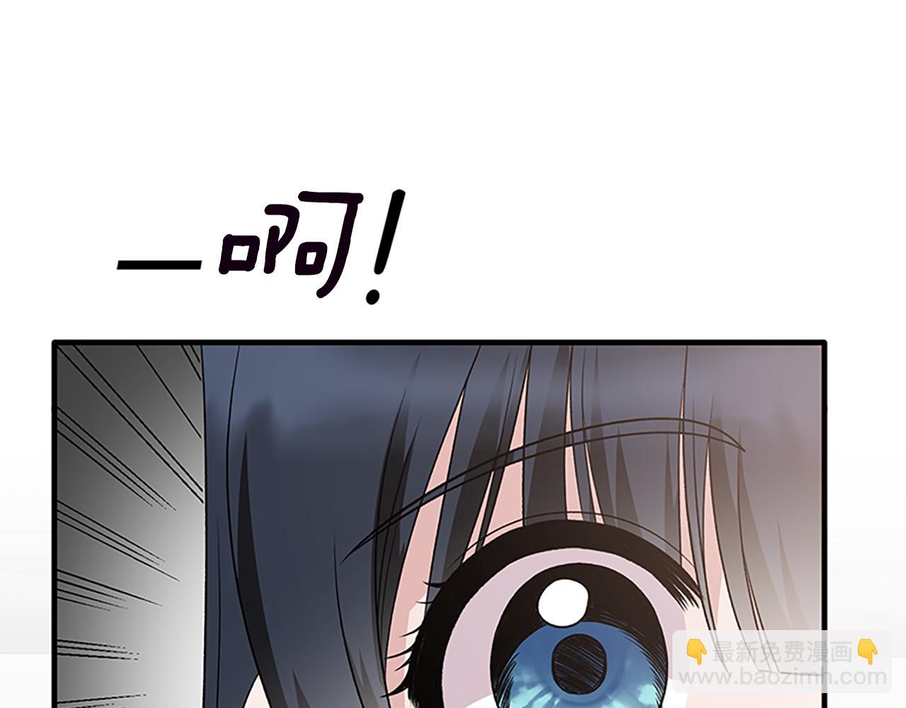 第88话 真情告白11