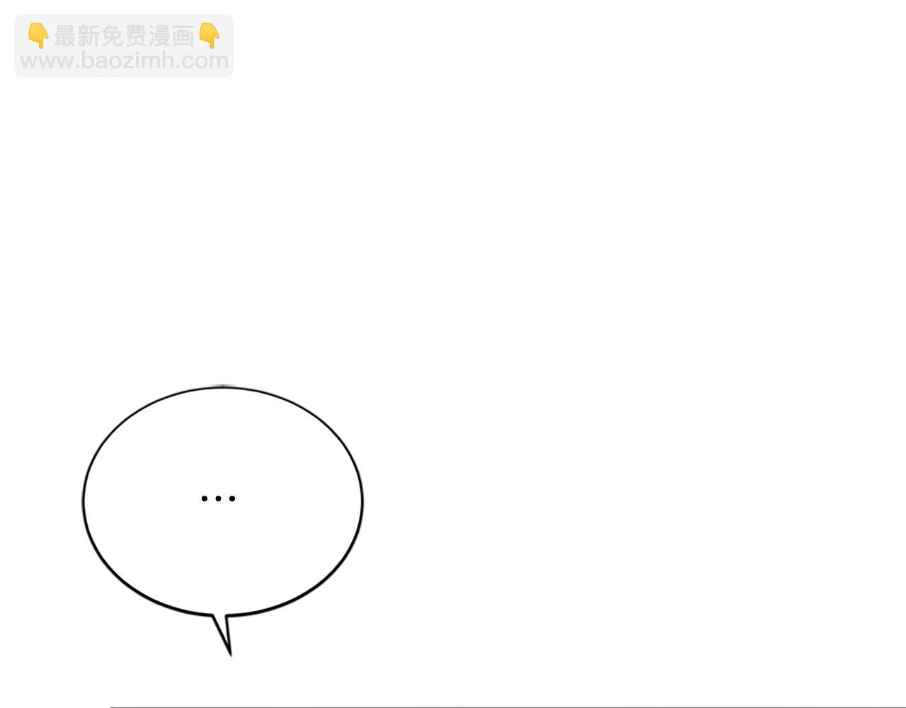 第88话 真情告白116