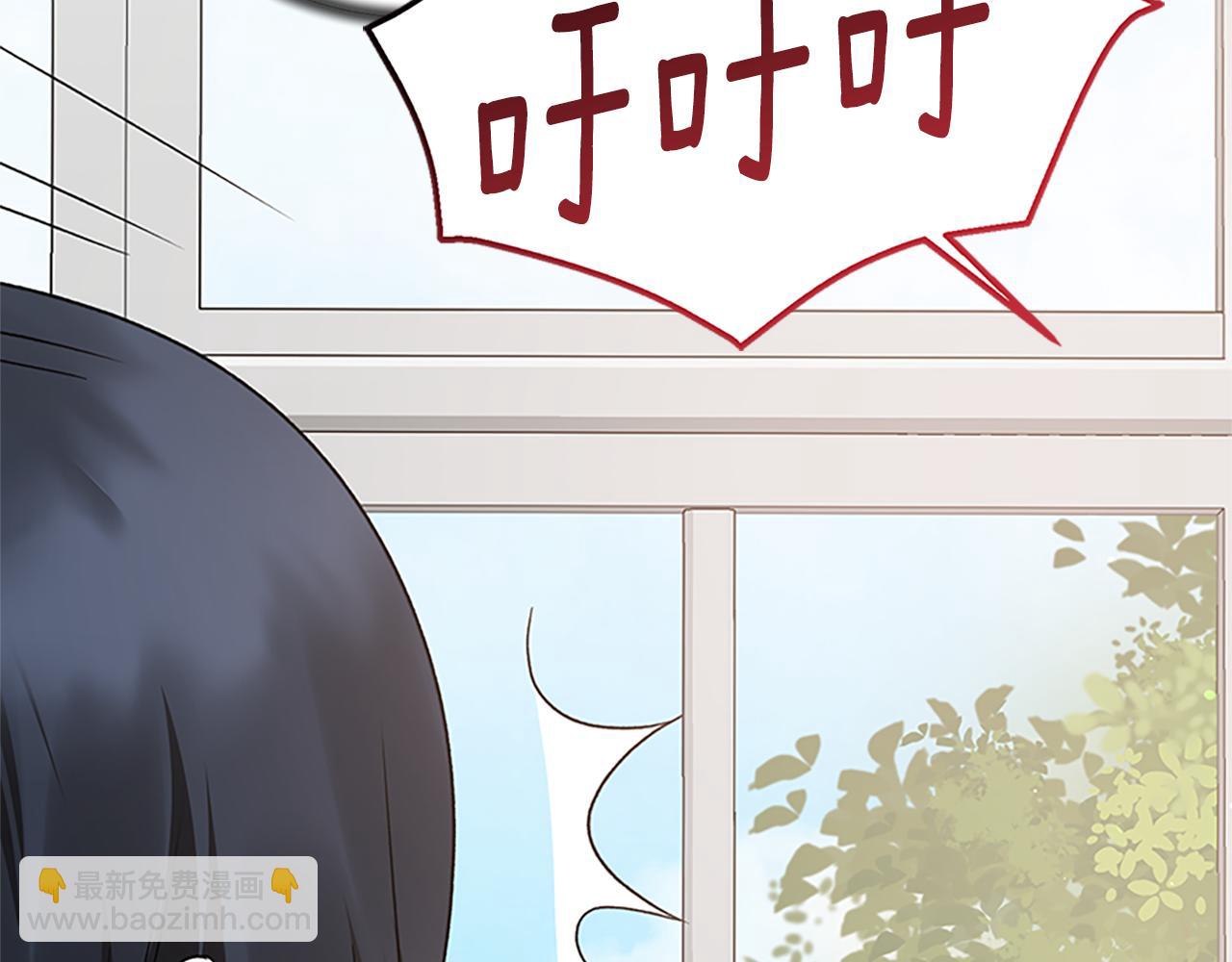 第88话 真情告白13
