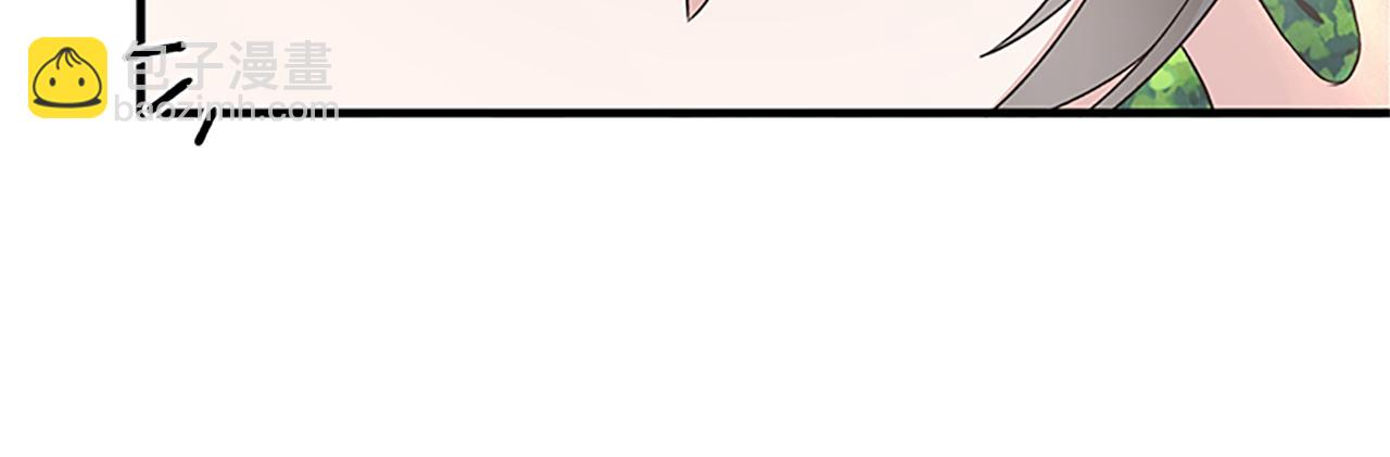 第88话 真情告白130