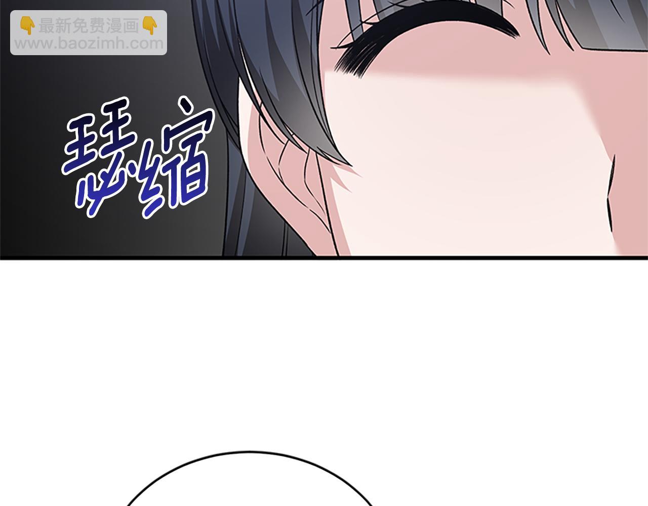第88话 真情告白137