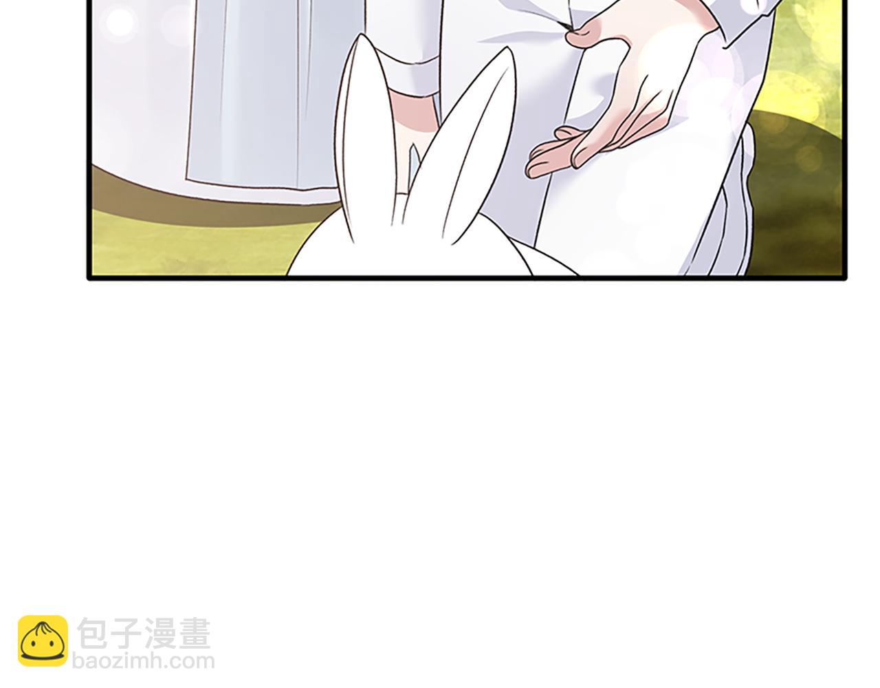 第88话 真情告白140