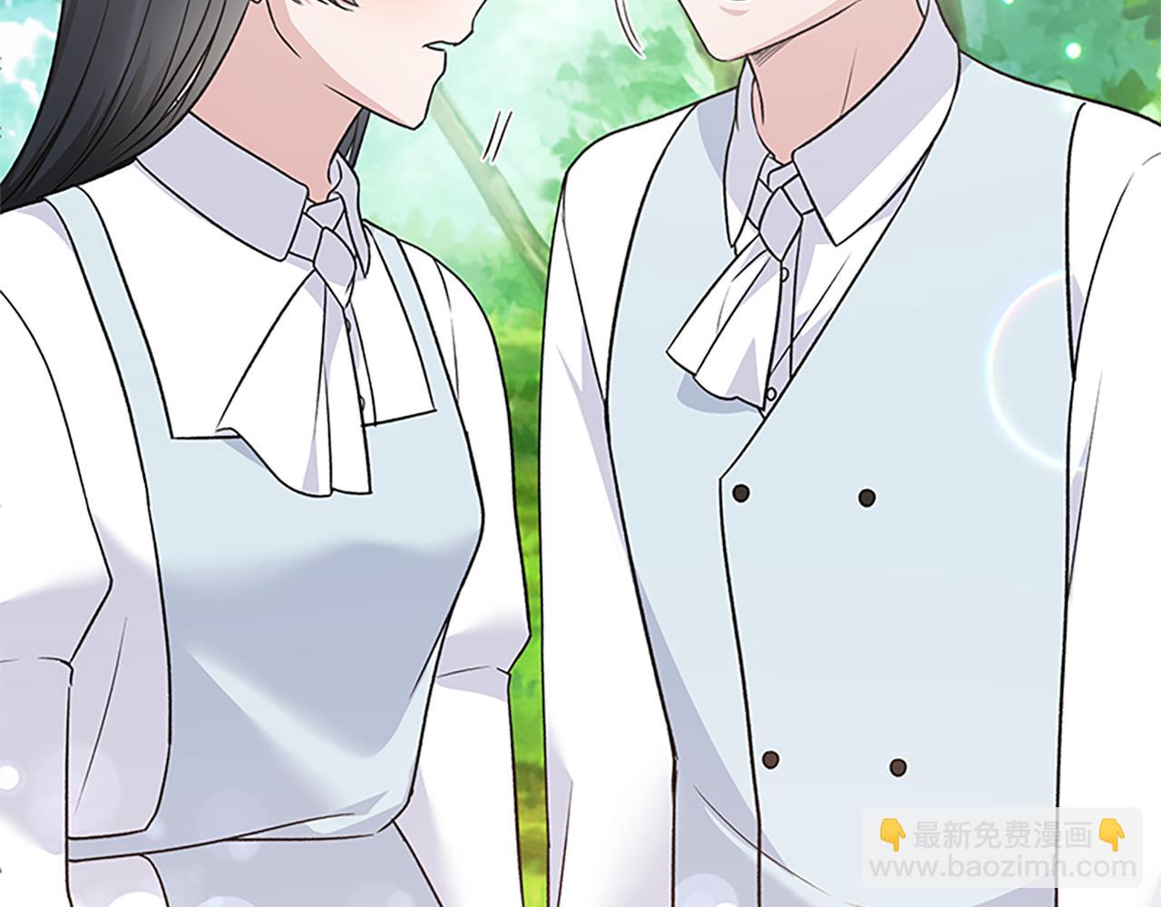 第88话 真情告白165