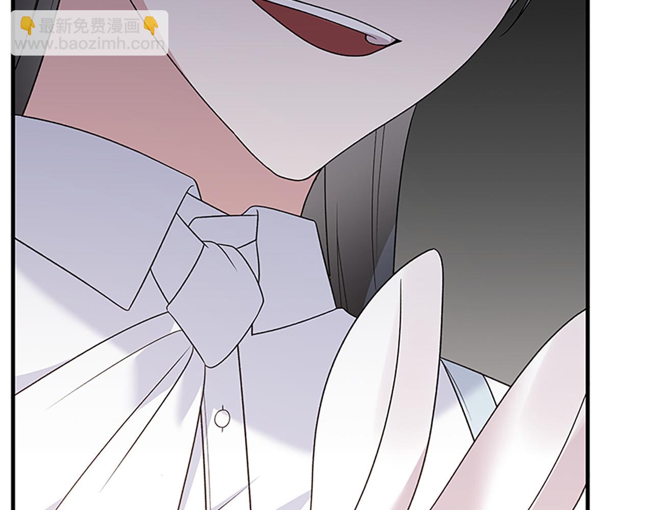 第88话 真情告白23