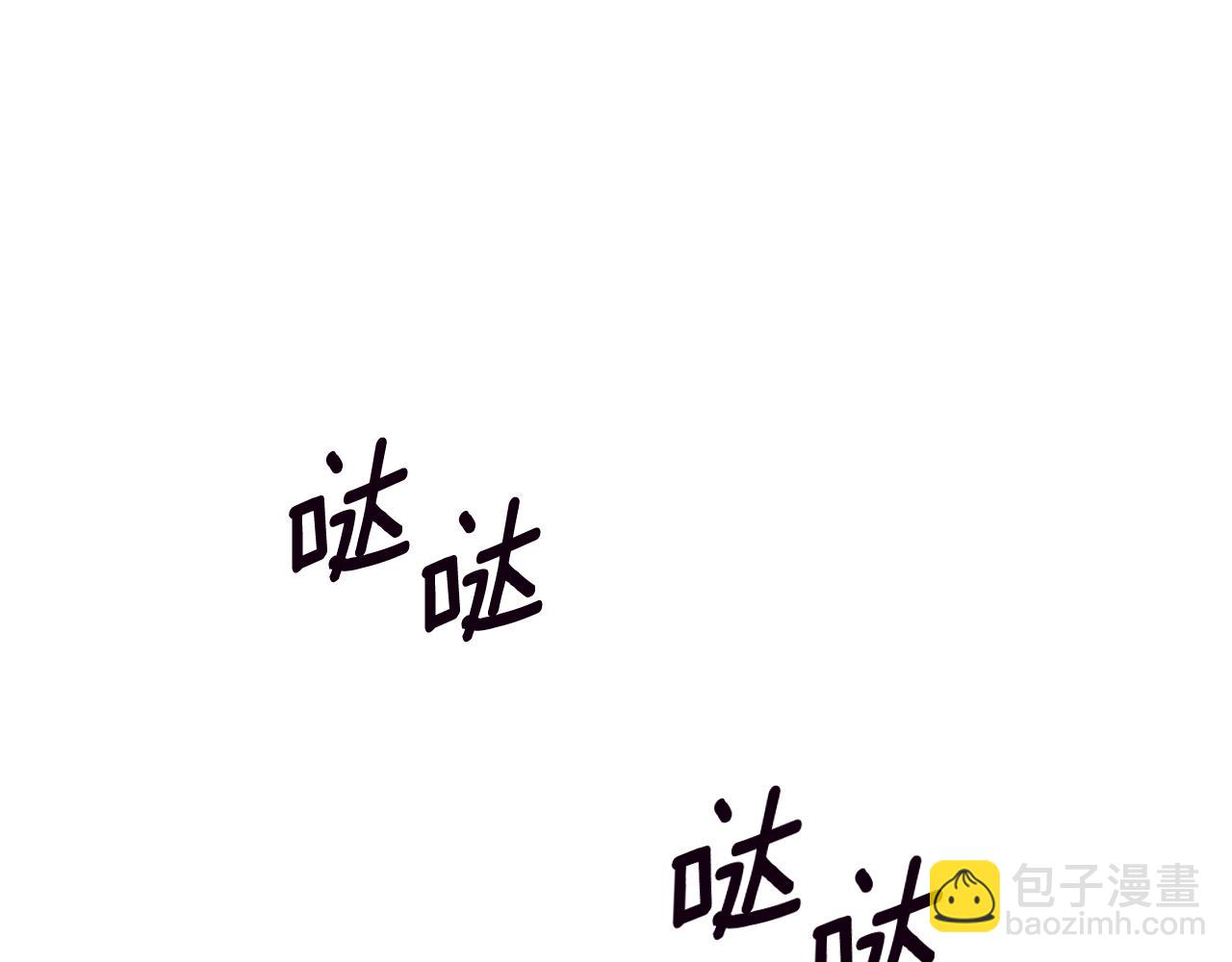 第88话 真情告白31