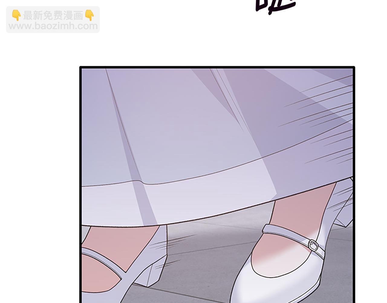 第88话 真情告白32