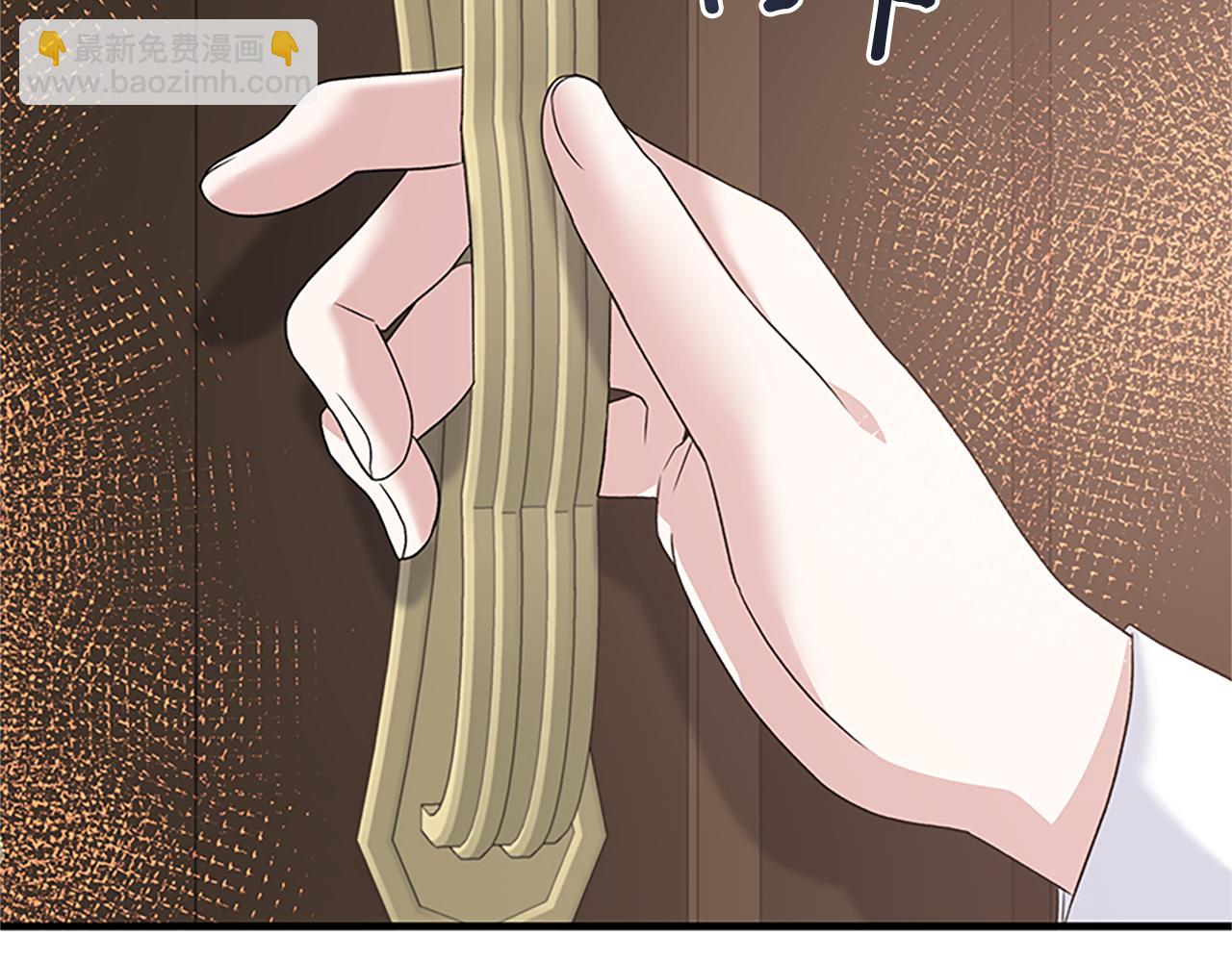 第88话 真情告白34