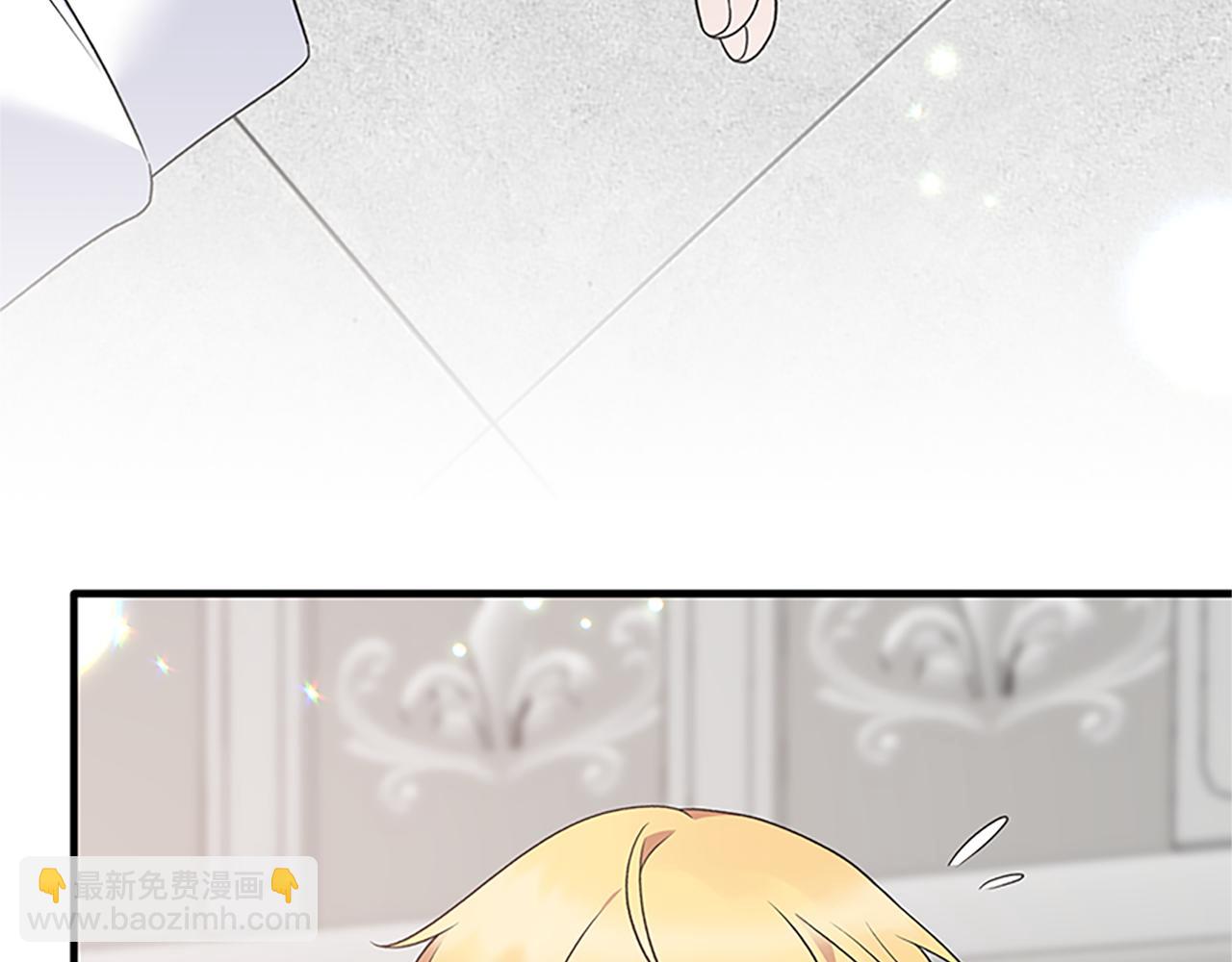 第88话 真情告白40